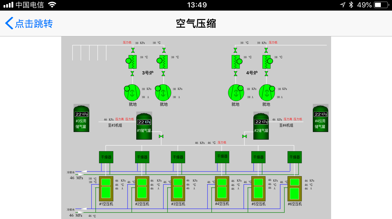 百度地图3.png